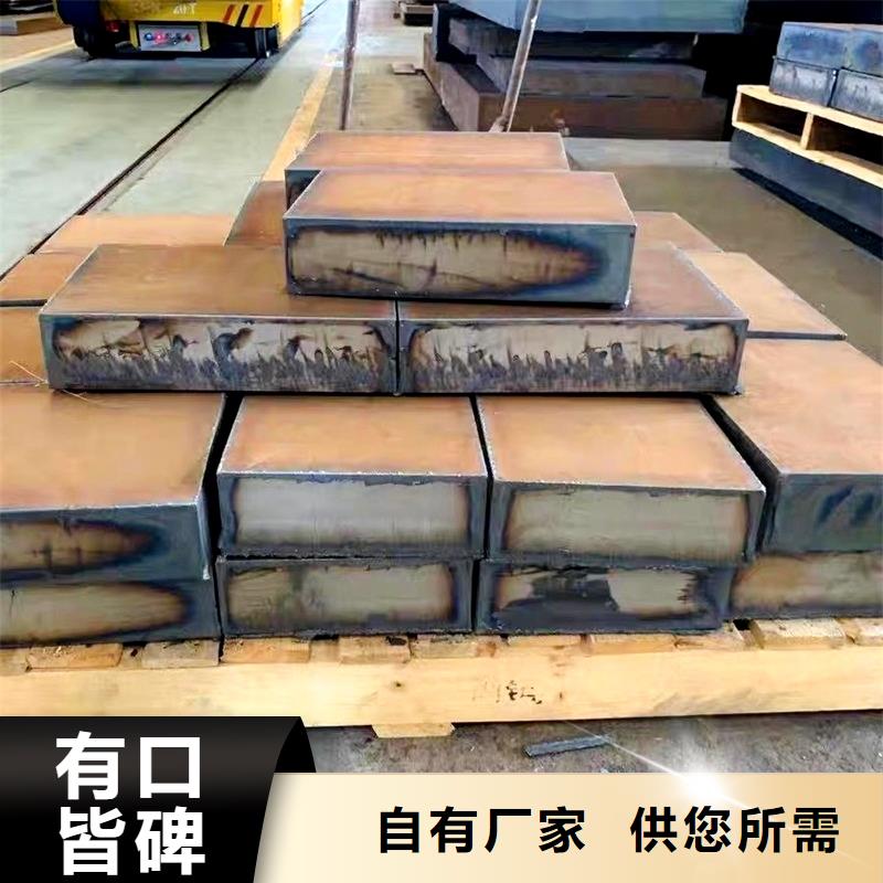 12Cr1MoVG无缝钢管