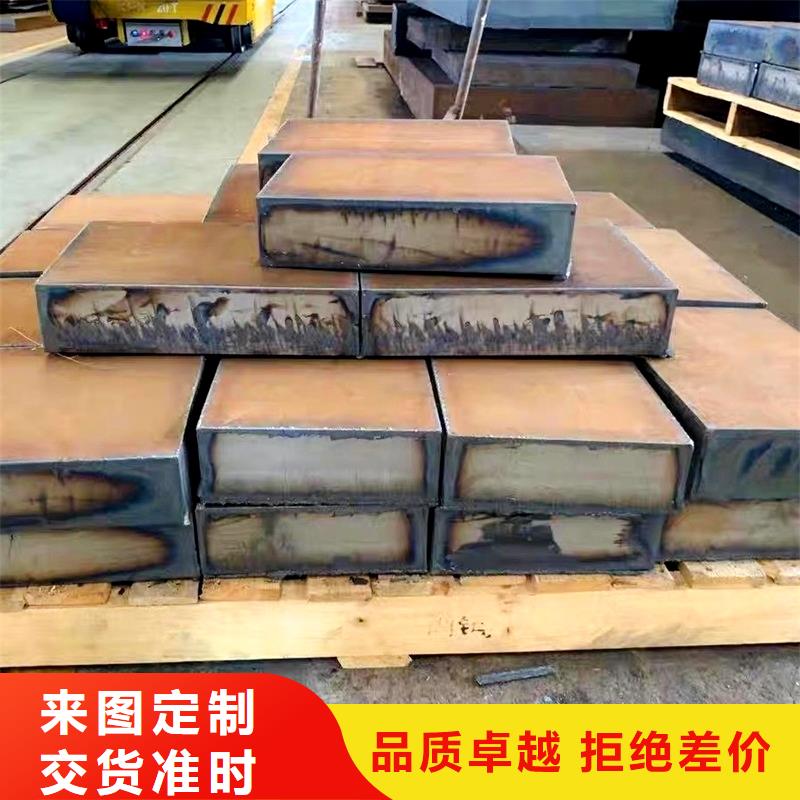 Q345D冷拔钢管