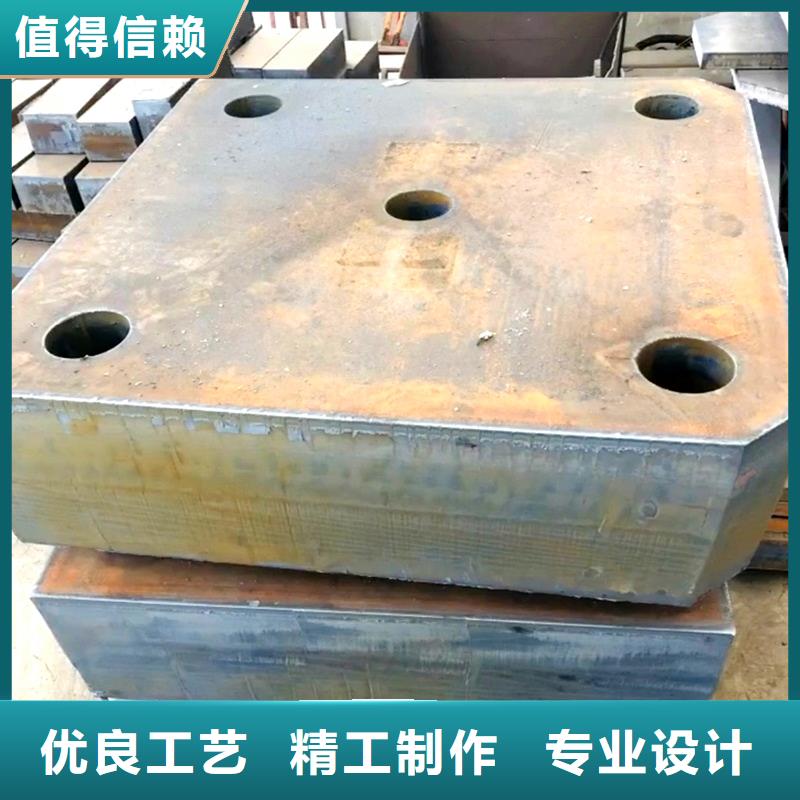 80mm厚42CrMo合金钢板厂家