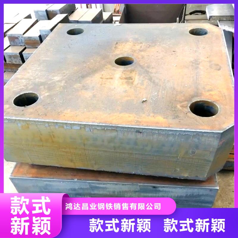 30CrMo无缝管