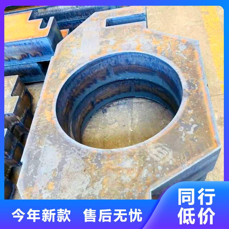 35CrMo大口径无缝管为您介绍性能