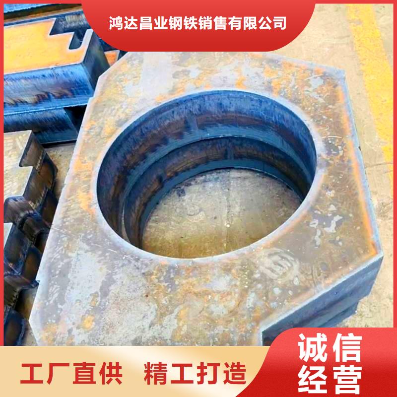 Q390C大口径无缝管设计规格