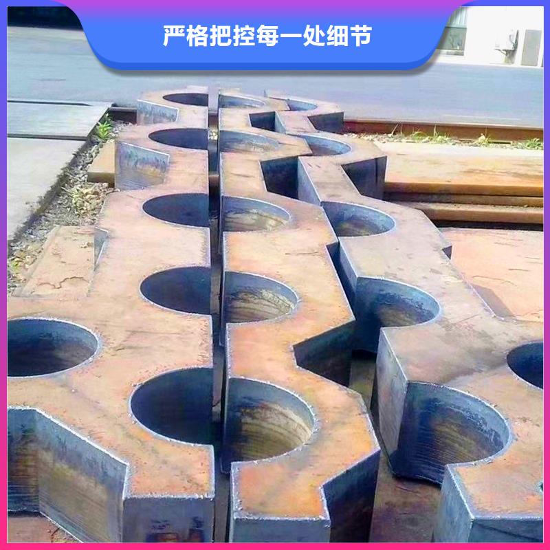 35mm厚40Cr合金钢板厂家