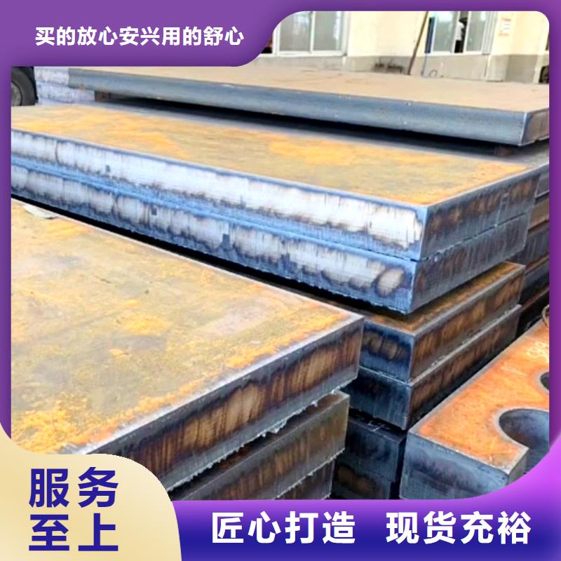 35CrMo钢管放心选择含税费