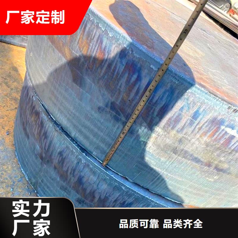 16mn无缝钢管定制价格优惠费