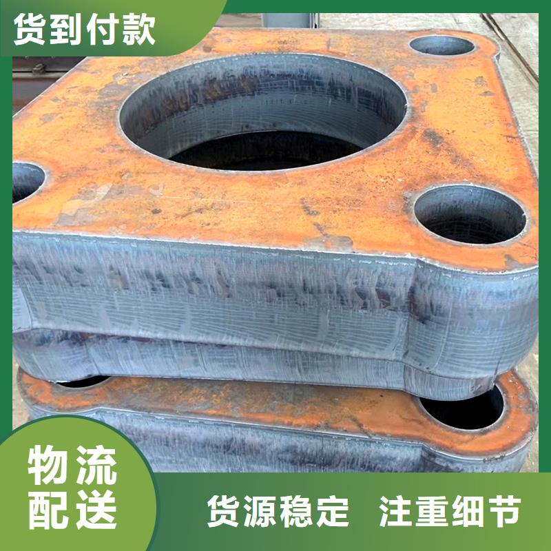 GCr15钢管
