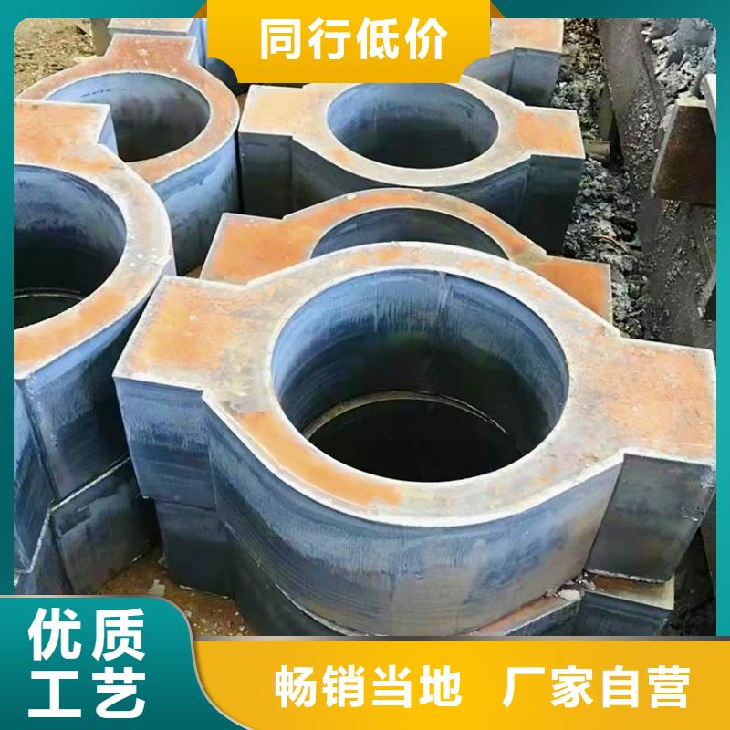 40Cr特厚壁钢管上门服务规格