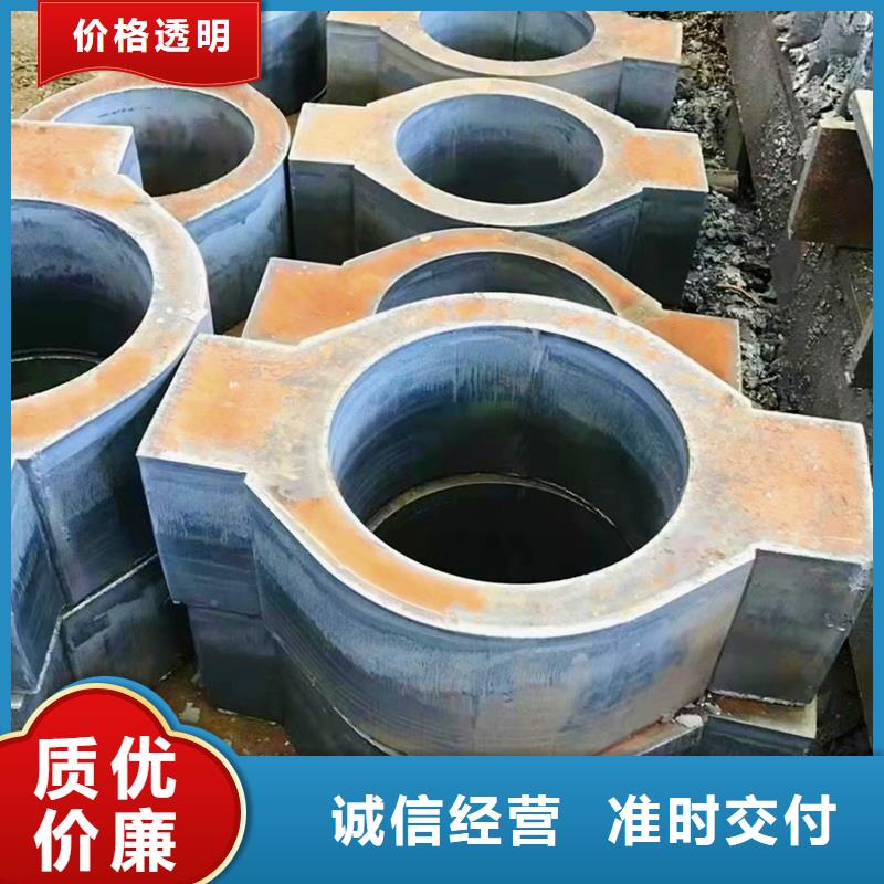 16mn无缝钢管批发价格