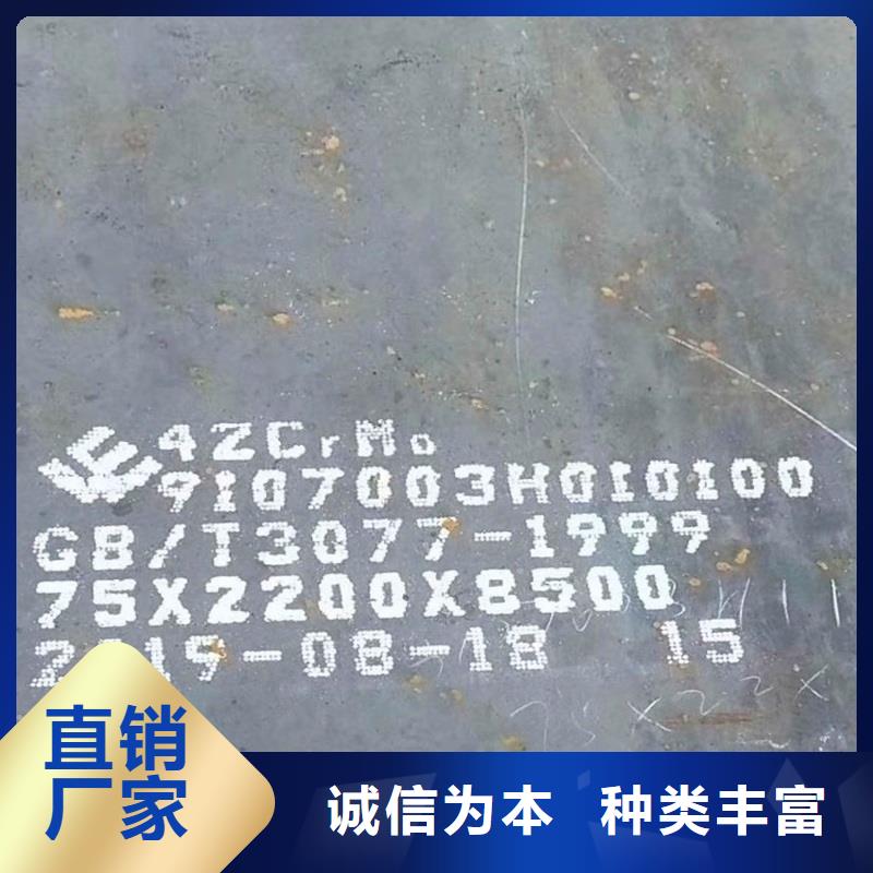 Q345E大口径无缝管设计
