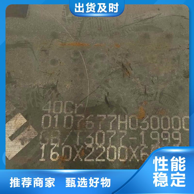 Q390D热轧钢管全国配送到货