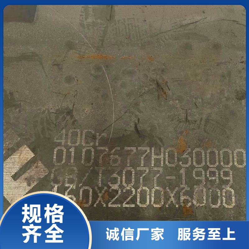 Q345E大口径无缝管设计