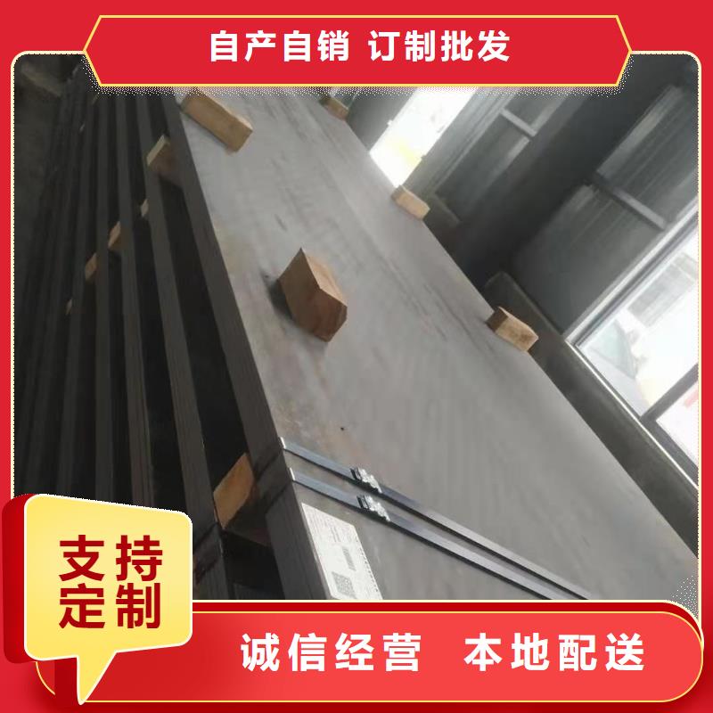 钢管厚钢板贴心服务