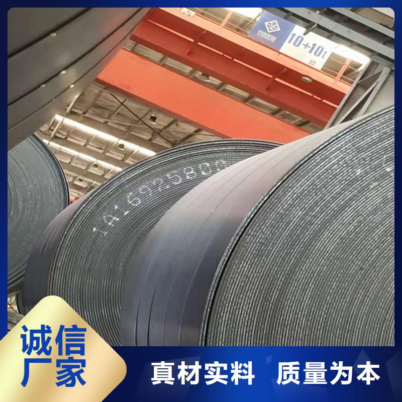 钢管厚钢板贴心服务