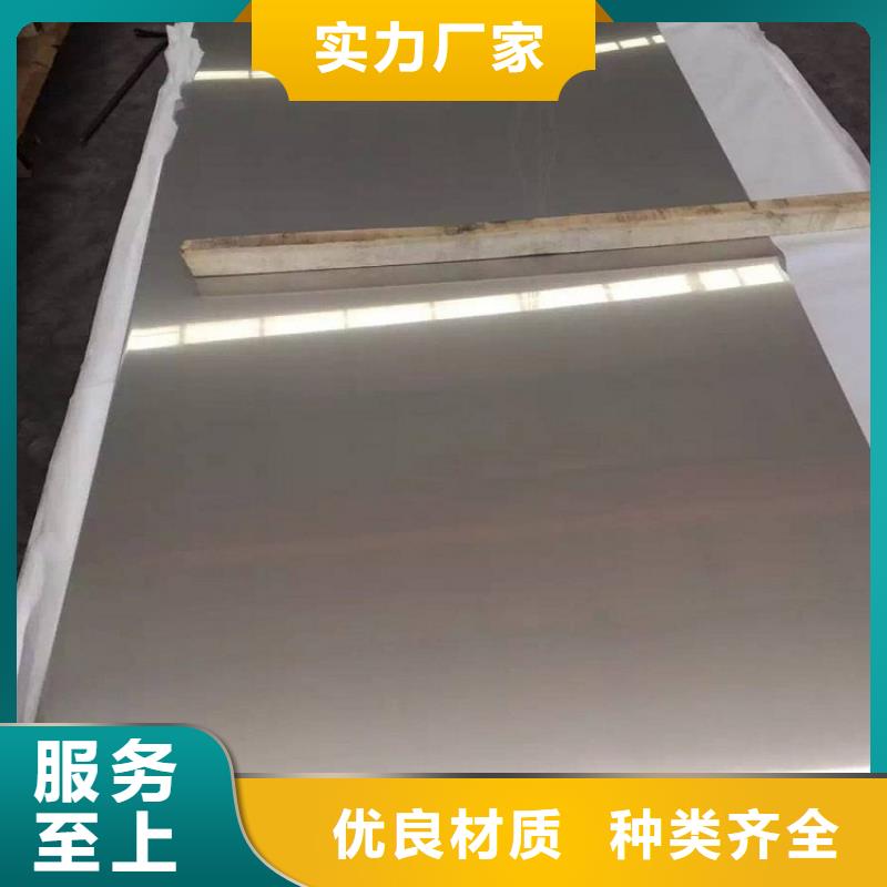 18个厚65Mn弹簧钢板厂家