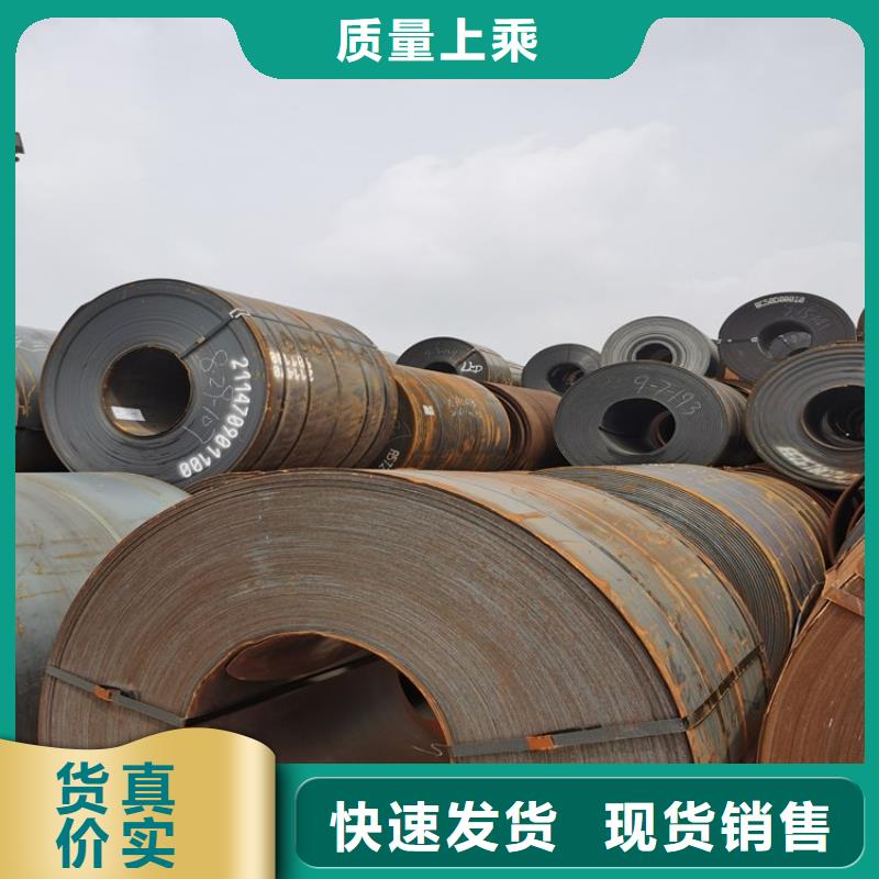 1Cr13冷轧不锈钢板销售