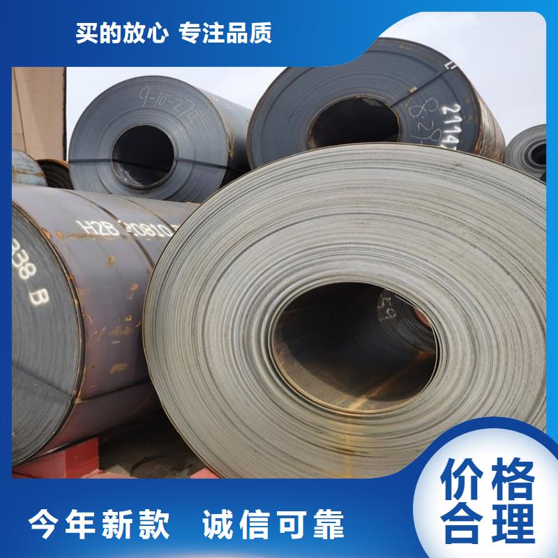 1Cr13热轧不锈钢板实体厂家