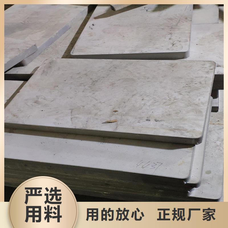 0Cr13不锈钢开平板