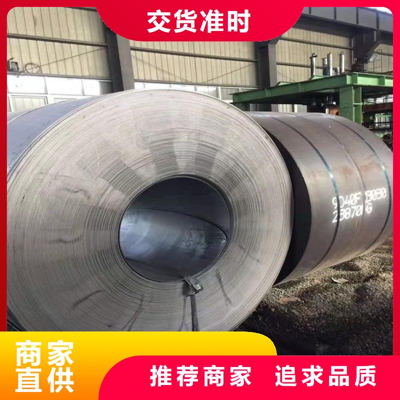 2Cr13冷轧不锈钢板行情