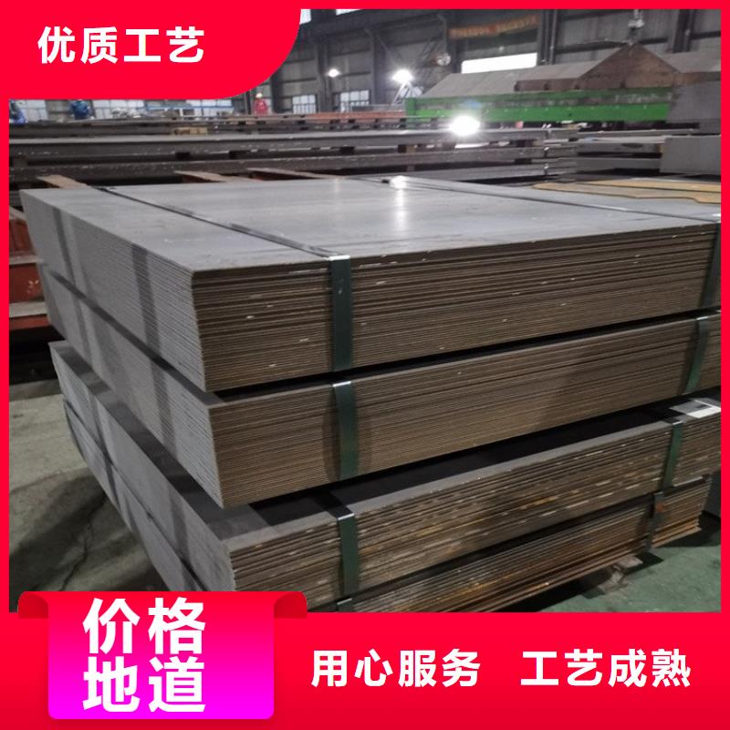 304热轧不锈钢板到厂价