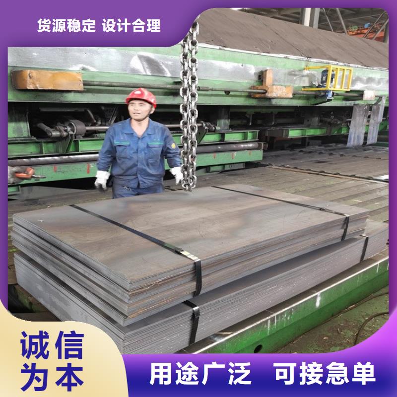不锈钢板可零售可批发