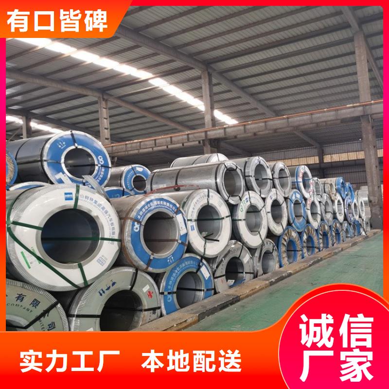35mm厚65Mn钢板价格