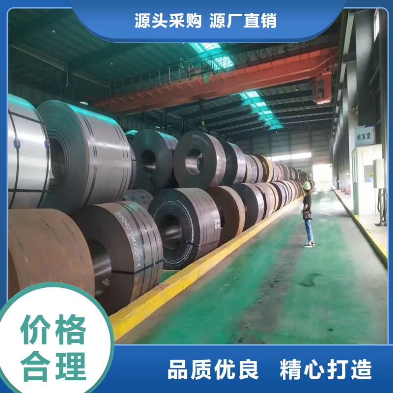 不锈钢板不锈钢管切割零售现货直供