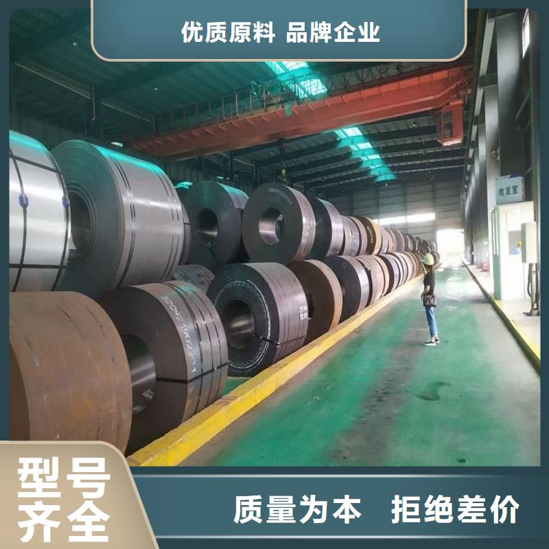 45mm厚65Mn钢板厂家