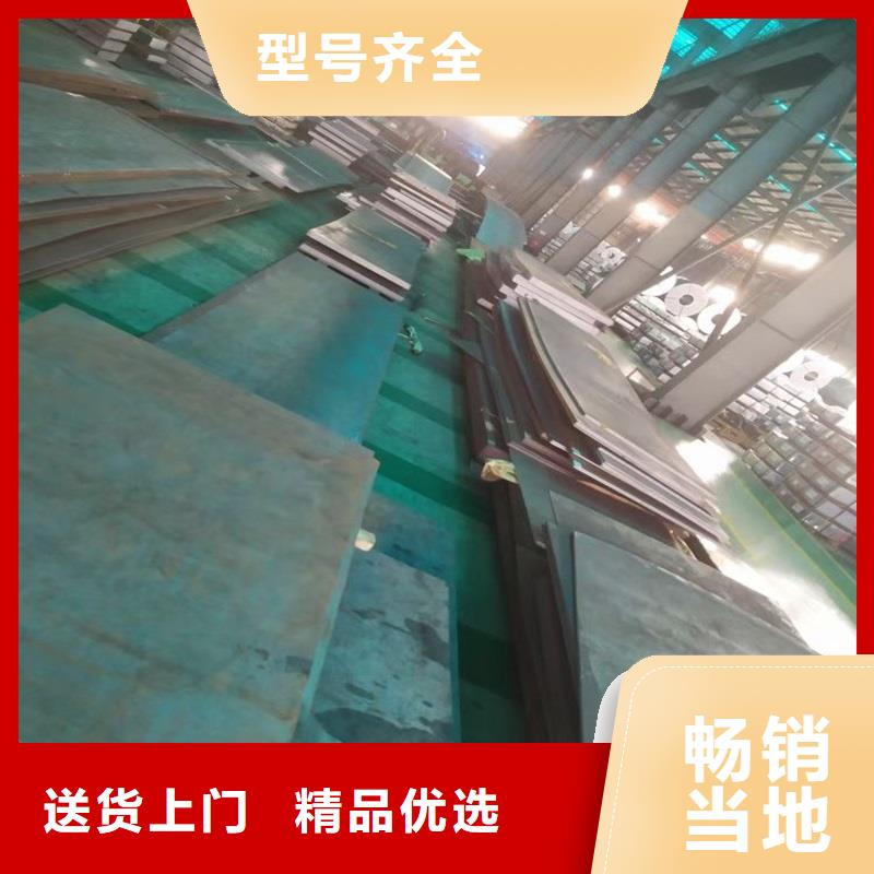 304热轧板销售