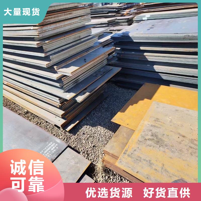 410热轧不锈钢板质量可靠