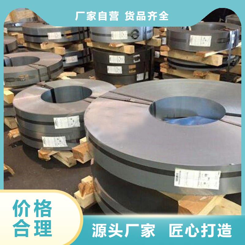 不锈钢板耐候板多种款式可随心选择