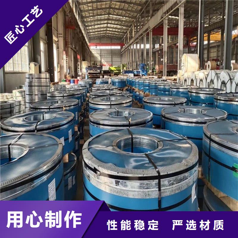 不锈钢板耐候板现货联系厂家
