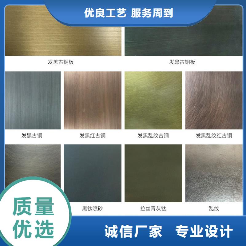 2Cr13不锈钢卷板零切