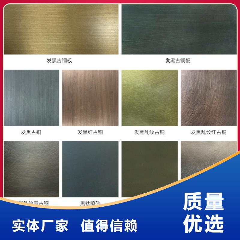 65Mn弹簧钢板现货切割加工厂家