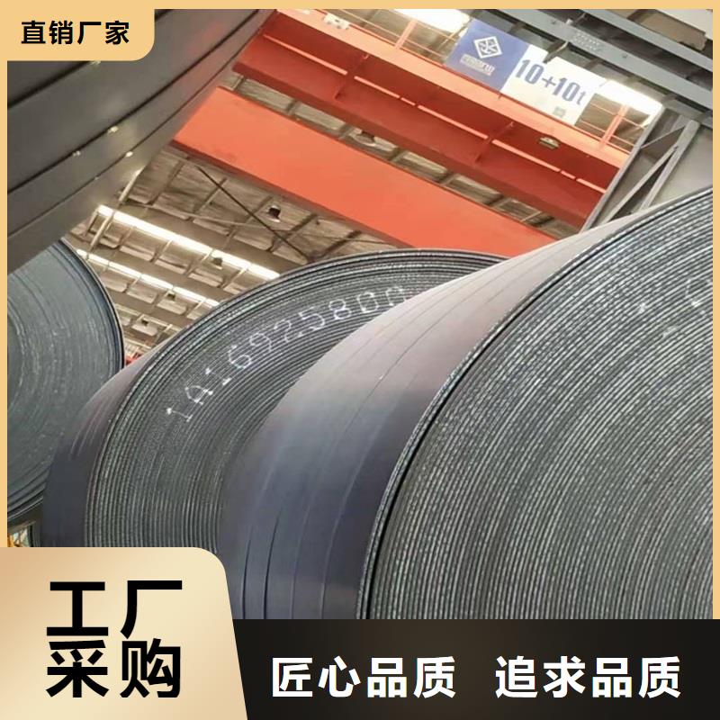 不锈钢板耐磨板多种优势放心选择