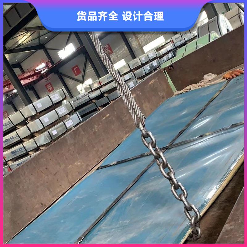 不锈钢板不锈钢管切割零售现货直供