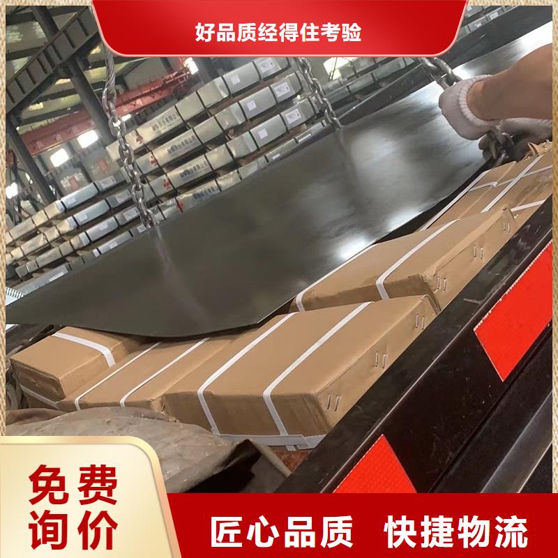 321冷轧不锈钢板库存充足