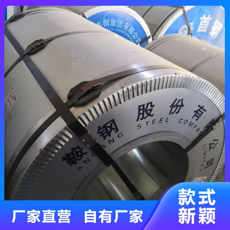 1毫米厚65Mn弹簧板厂家