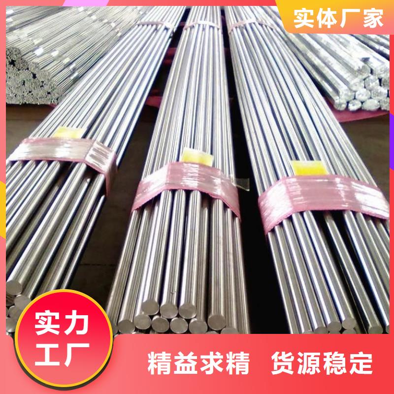 3cr13不锈钢棒报道