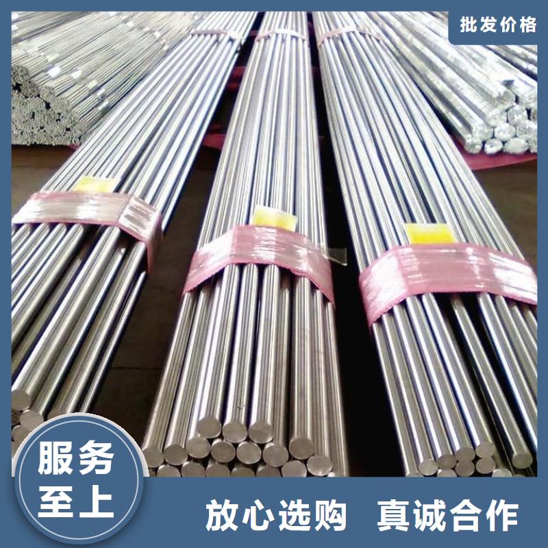 不锈钢棒【耐候板】出厂严格质检