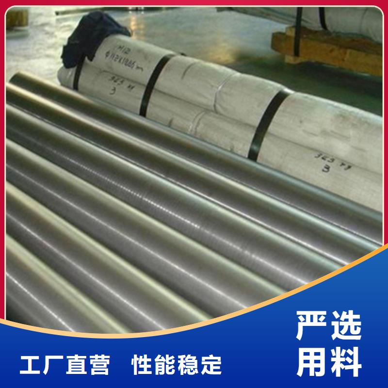 不锈钢棒_耐候板产品实拍