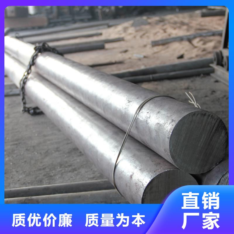 不锈钢棒,厚钢板厂诚信经营
