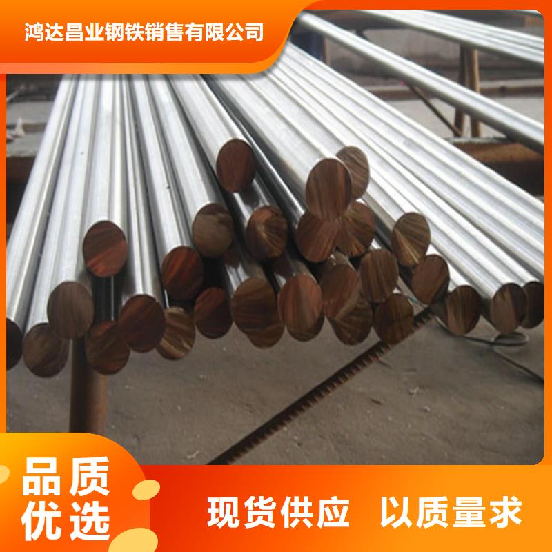 不锈钢棒_不锈钢板加工用的放心