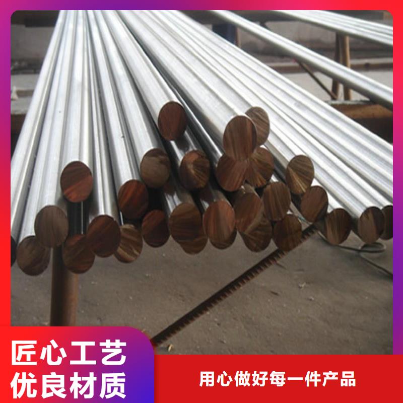 0cr13不锈钢棒发货快