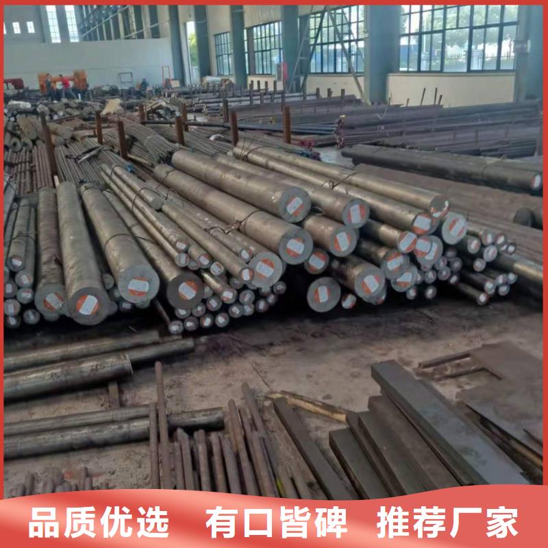 不锈钢棒,耐磨板厂家支持非标定制