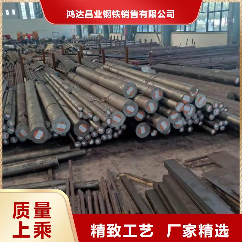 不锈钢棒-耐磨板好货直供