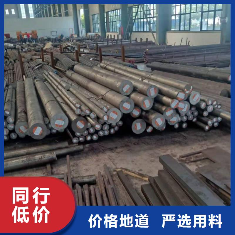 不锈钢棒开平板价格厂家规格全
