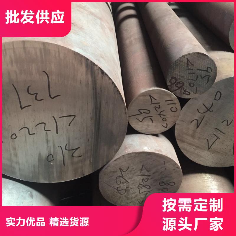 【不锈钢棒_耐磨板大厂家实力看得见】