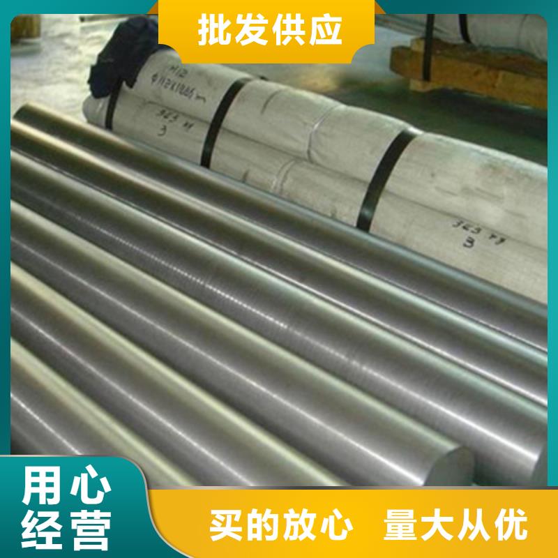 不锈钢棒_耐候板产品实拍