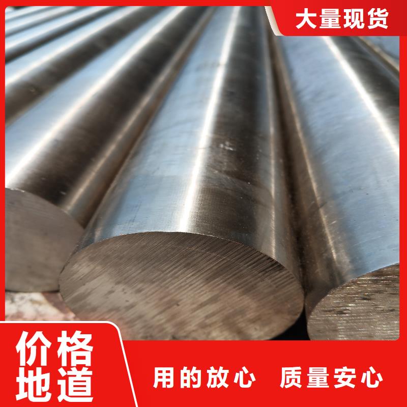 不锈钢棒【耐候板】出厂严格质检