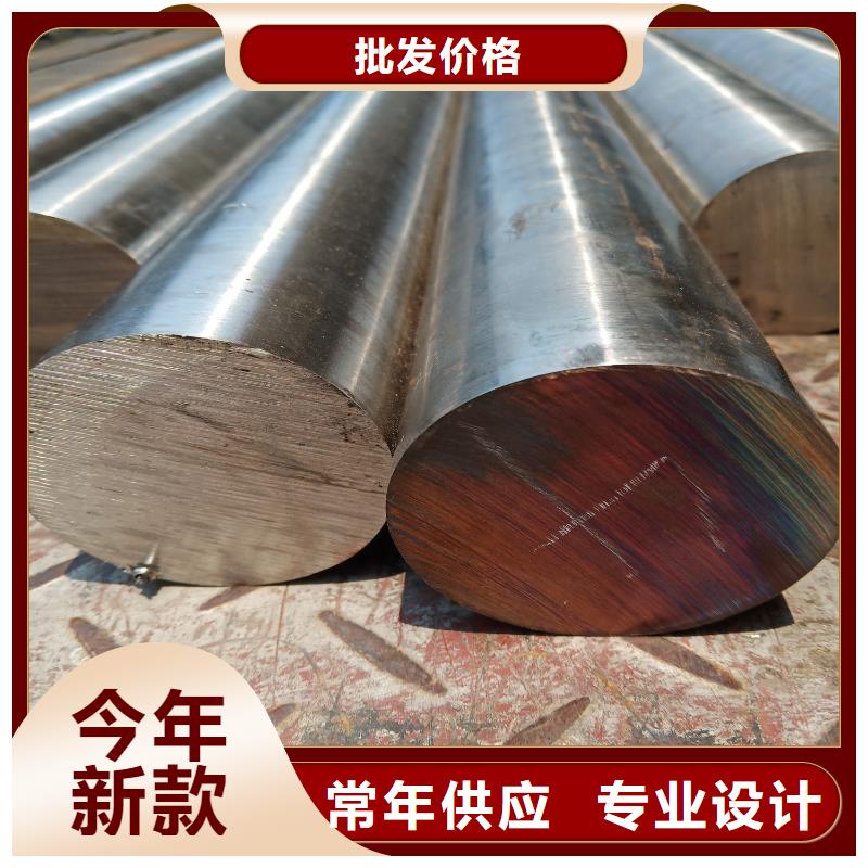 310S不锈钢管品质过关